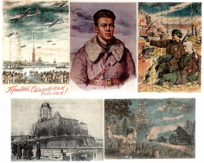 Великая Отечественная война. Комплект из 5 открыток