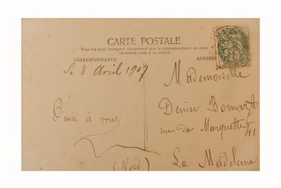 Открытка коллекционная винтажная, ОС33459