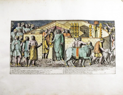 Солдаты Траяна. Часть 7. Гравюра на меди, акварель. Пьетро Санти Бартоли. Италия, 1673 год