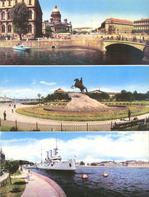 Город-герой Ленинград. Комплект из 12 открыток