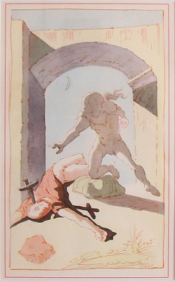 После убийства. Литография. США, 1946 год