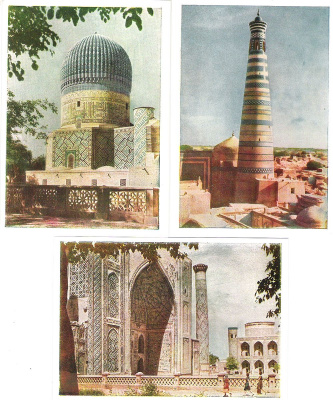 Архитектурные памятники Узбекской ССР (набор из 24 открыток)