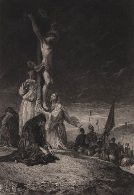 Распятие. Гравюра (около 1870 года), Франция