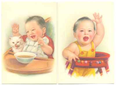 Резвый ребенок. Комплект из 4 открыток