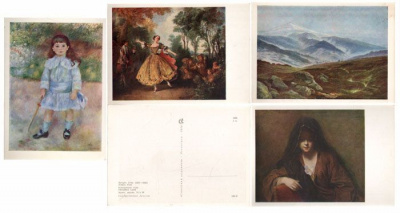 Набор из 11 открыток "Живопись". СССР. 1970 год