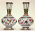 Парные вазы (Латунь, клуазоне - Китай, конец XIX века)
