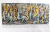 Солдаты Траяна. Часть 17. Гравюра на меди, акварель. Пьетро Санти Бартоли. Италия, 1673 год