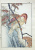 Птица с длинным клювом на ветке. Гравюра (начало XX века), Япония