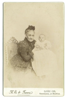 Портрет женщины с ребенком. Фотография