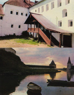 Псков. Комплект из 16 открыток