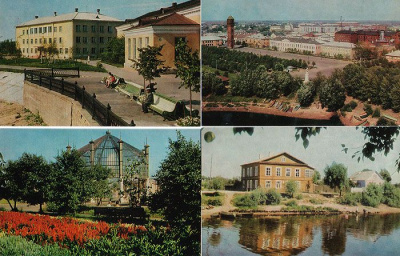 Старая Русса. Комплект из 10 открыток