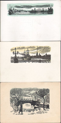 Ленинград в дни Великой Отечественной войны. Комплект из 5 открыток