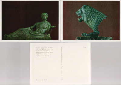 Этрусское искусство в собрании Эрмитажа. Комплект из 16 открыток