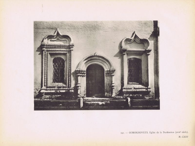 Гороховец. Сретенская церковь. Фотогравюра. Франция, Париж, 1929 год