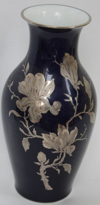 Винтажная ваза из фарфора с узором из серебра, Lindber, Германия, 1960-е годы