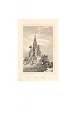 Eglise de Vassili - Гравюра (середина XIX века, Франция)