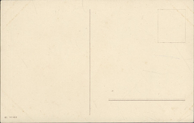 Букет. Открытка