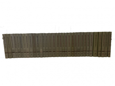 Полное собрание сочинений (комплект из 33 книг)