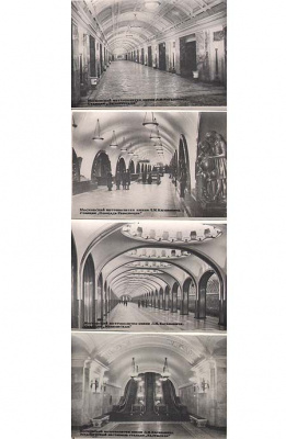 Московский Метрополитен. Комплект из 10 фотоминиатюр