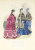 Дамская мода. Резцовая гравюра, ручная раскраска. Франция, 1873 год