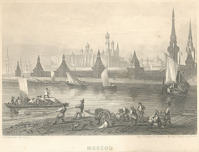 Москва. Кремль. Гравюра на меди (середина XIX века), Франция