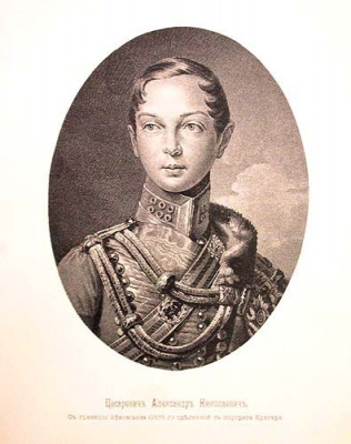Император Александр II. Его жизнь и царствование. В двух томах. Том 2