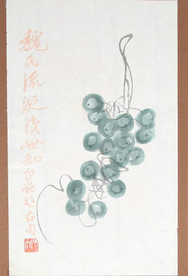 Виноград. Ксилография, акварель. Китай, начало 1950-х гг.
