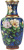 Ваза "Цветущий сад". Латунь, эмаль клуазоне, золочение, ручная работа. Высота 21 см. Китай, 1930-е гг.