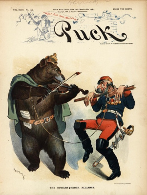 Русско-французский альянс (The Russian-French Alliance). Обложка журнала "Puck", № 43. США, 1898 год