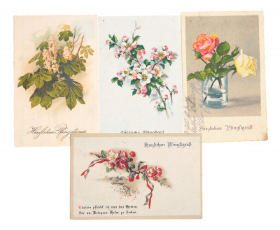 К Троице! Комплект их 4 открыток