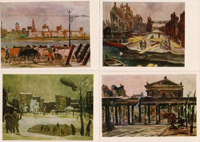 Великая Отечественная война в творчестве А. Дейнеки. Комплект из 12 открыток