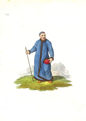Гравюра с ручной раскраской "Сибирский бухарец (бухарцы, узбеки, таджики)". Великобритания, 1803 год