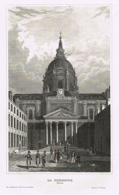 Парижский Университет Сорбонна. Офорт, гравюра. Германия, 1861 год Купить в Москве с доставкой.