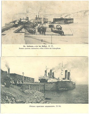 Байкал. Комплект из 11 открыток