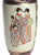 Satsuma эпохи Тайсе! Ваза интерьерная. Фаянс, ручная роспись в стиле "мориаж", рельеф, золочение. Высота 38 см. Satsuma, Япония, 1920-е гг.