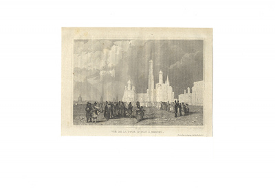 Vue de la Tour d'Ivan a Moskau. Гравюра (середина XIX), Франция
