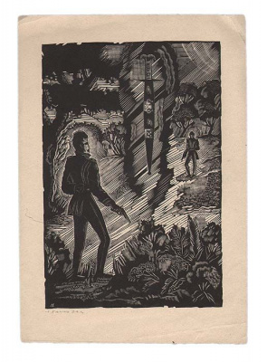 Дуэль. Ксилография (первая половина ХХ века), СССР