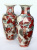 Парные японские вазы периода Мэйдзи, керамика, полностью ручная роспись, рельеф. Satsuma (?), Япония, около 1870 г.