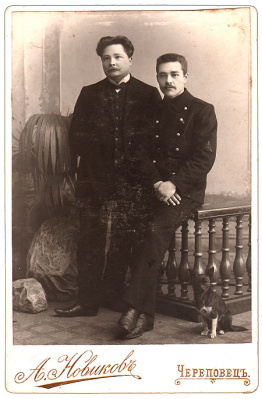 Парный портрет. Фотография