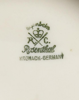 Ваза Kronach Elfenbein. Фарфор, золочение, роспись. Германия, Rosenthal, 1920-30-е гг