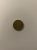 5 рублей 1843 реплика