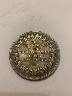Медаль на смерть Александра I Zur Erinnerung Andie Gedaechtniss Feyer Des 23 Decem 1825 реплика