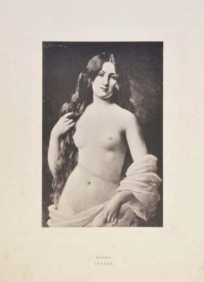 Звезда. Жюль Баллавуан (Jules Ballavoine). Фототипия. Российская Империя, 1900 год