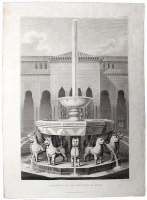 Львиный дворик в Альгамре - Офорт (1815 год), Великобритания