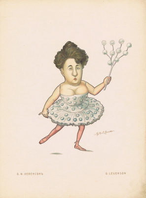 О.Ф. Левенсон. Литография. Россия, Санкт-Петербург, 1903 год