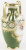 Ценный Noritake! Ваза интерьерная. Фарфор, ручная роспись, рельефное золочение. Высота 19 см. Noritake, Япония, вторая половина ХХ века