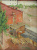 "Школьный двор". Неизвестный художник. Дерево, масло (30 x 40 см)