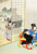 Девочки на веранде. Цветная гравюра (начало XX века), Япония