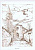 Словения. Изола. Кафедральный собор. Офсетная литография. Италия, Удинезе, 1972 год