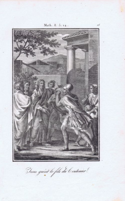 Гравюра "Новый Завет. Иисус исцеляет сына сотника". Франция, 1825 год